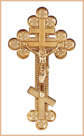 Кресты православные и католические